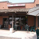 sixthstdeli image